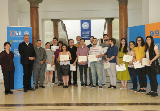 ფრანგულენოვანი საბაკალავრო პროგრამის დიპლომების გადაცემის ცერემონია