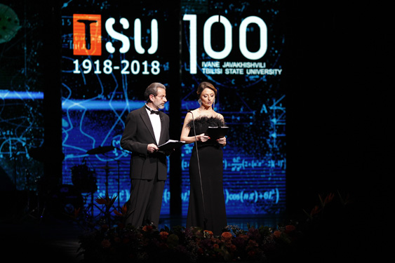 Gala Concert to Mark TSU’s Anniversary 