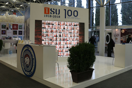 TSU at International Education Fair 