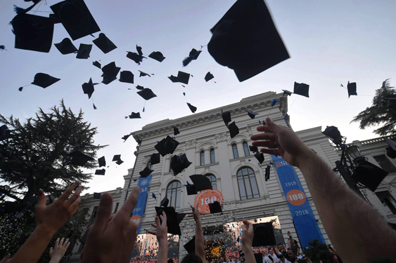 2018 Graduation Ceremony at TSU