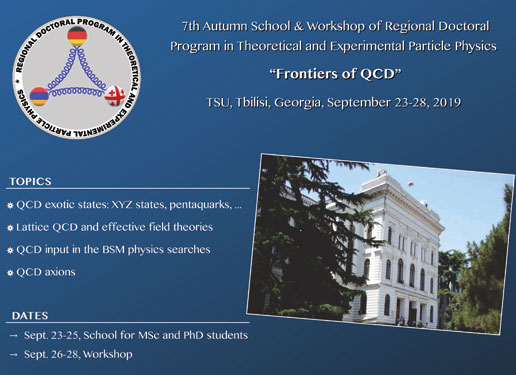 7th International School of Regional Doctoral Program