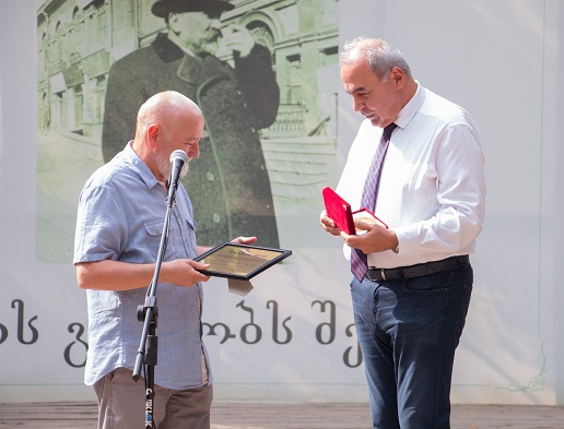 Ilia Chavchavadze Medal Awarded to TSU 