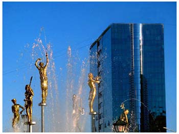 Tbilisi Fountain